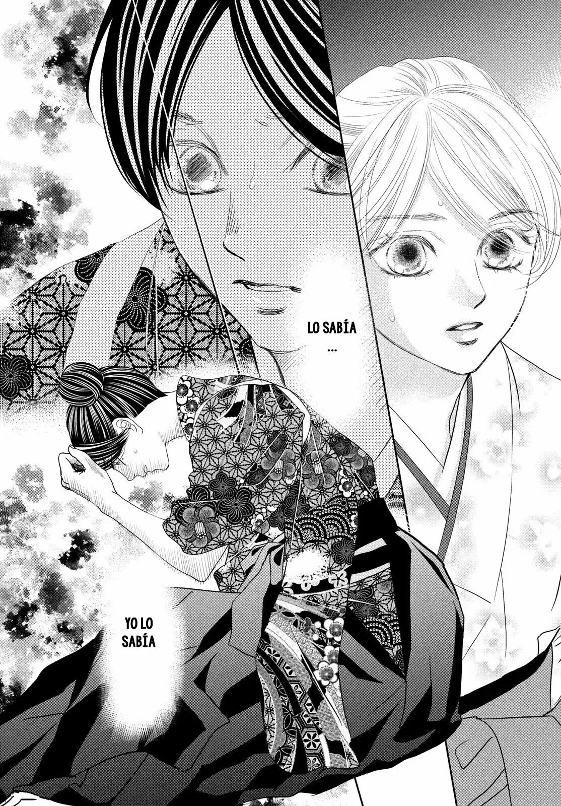 Chihayafuru capítulo 243, página 24