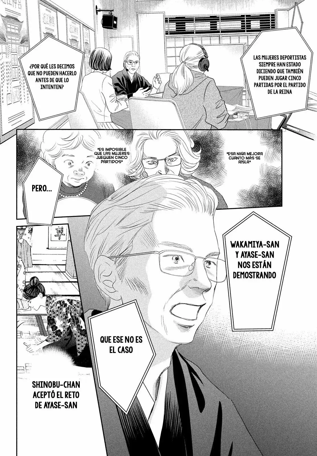 Chihayafuru capítulo 243, página 29