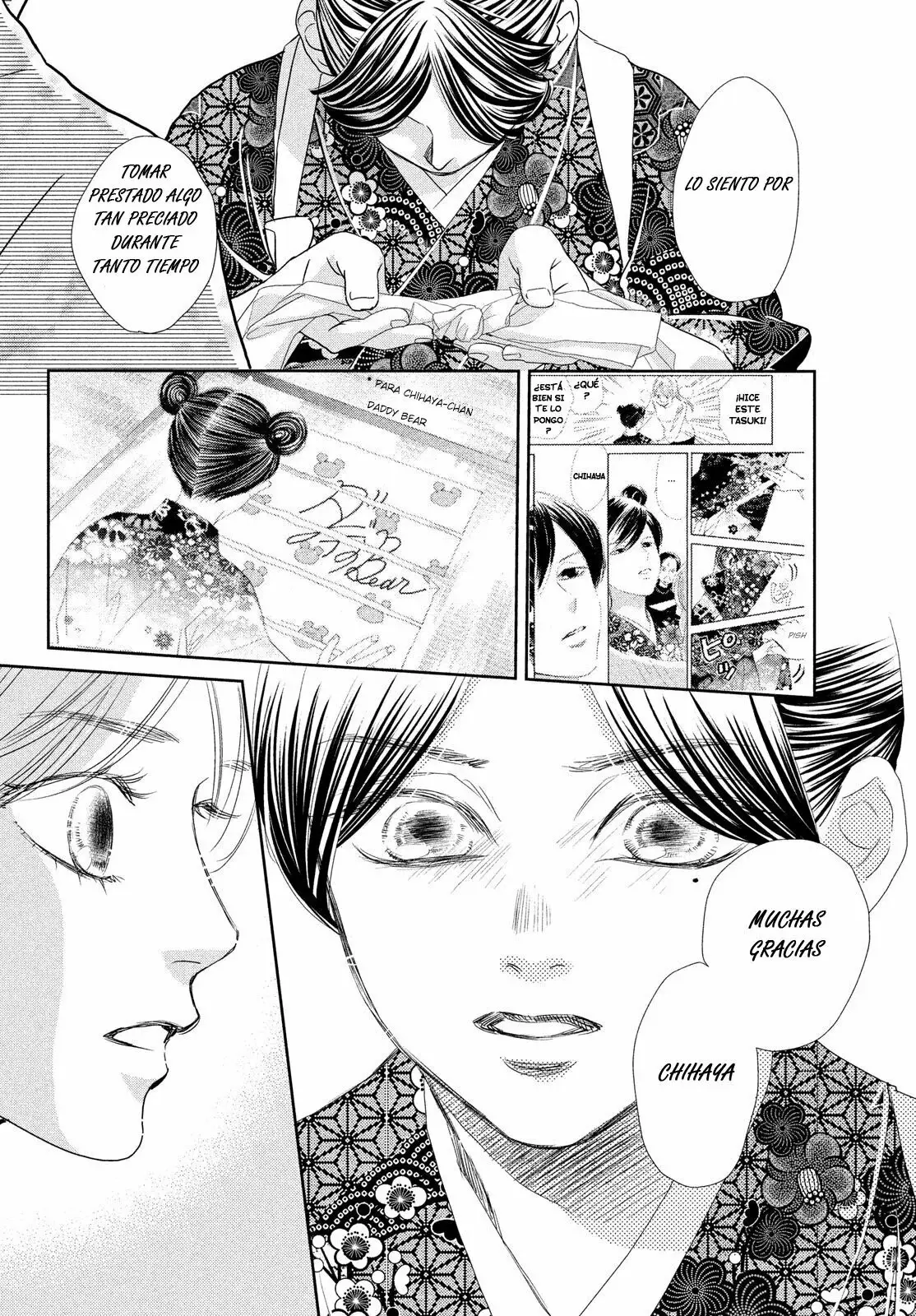 Chihayafuru capítulo 243, página 31