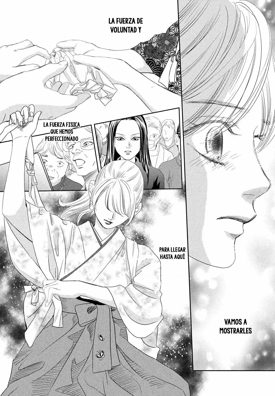Chihayafuru capítulo 243, página 32