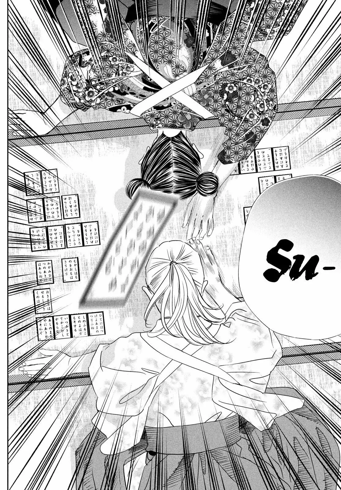 Chihayafuru capítulo 243, página 34