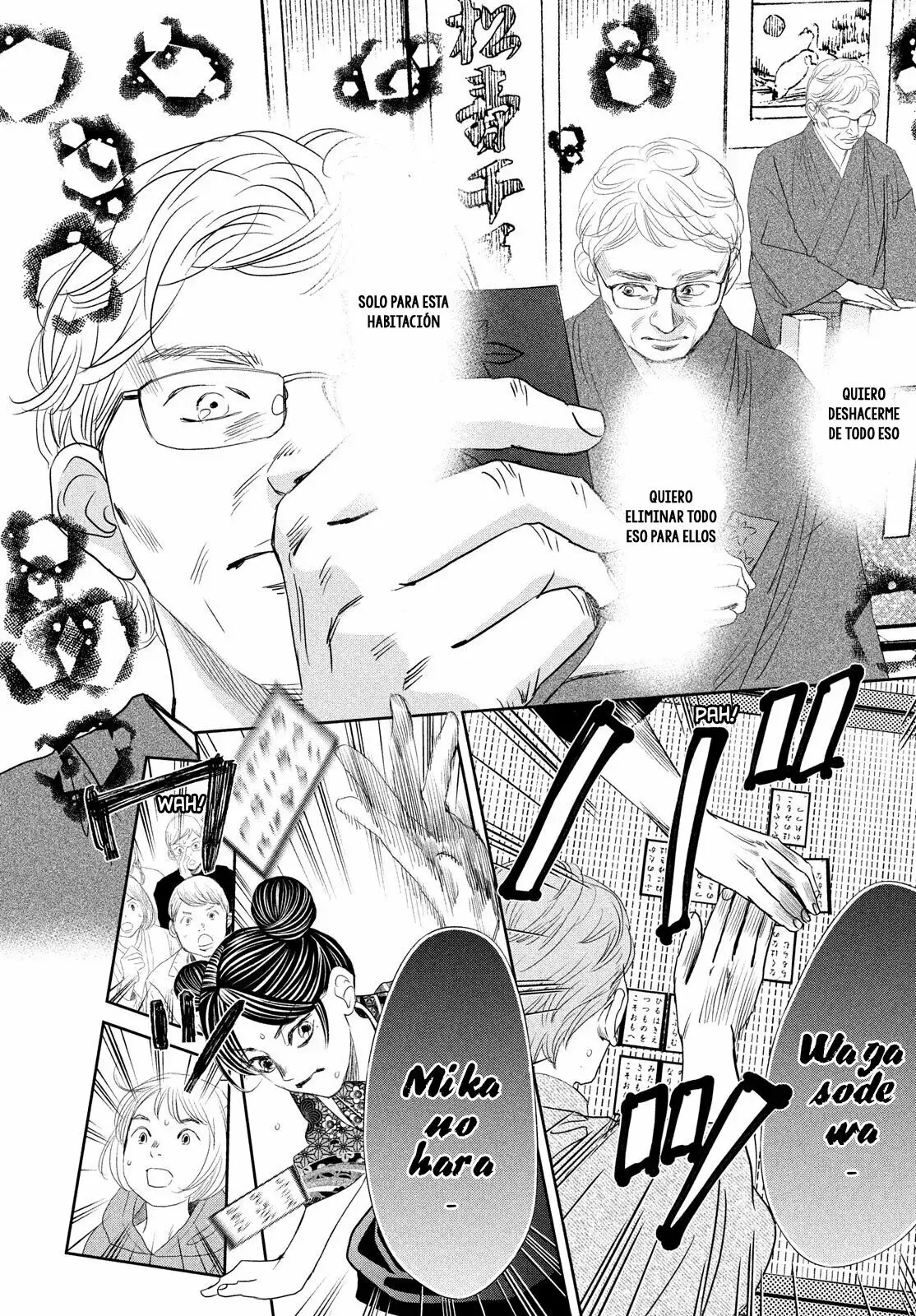 Chihayafuru capítulo 244, página 6