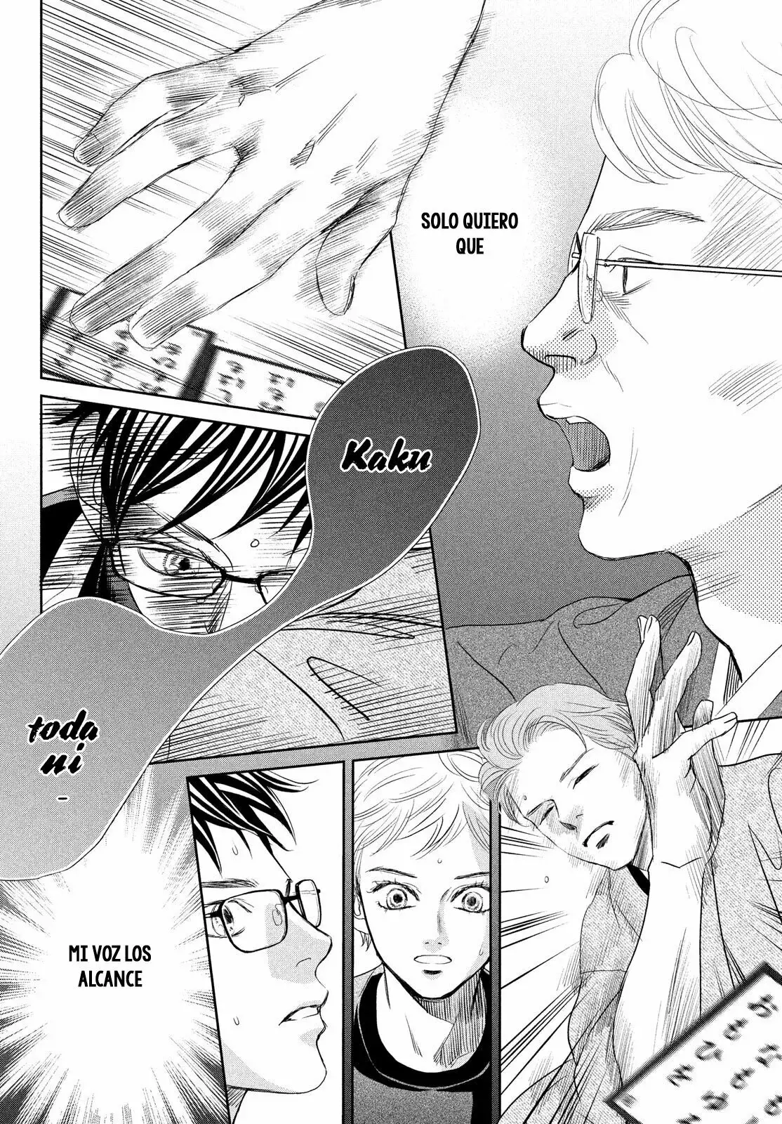 Chihayafuru capítulo 244, página 7
