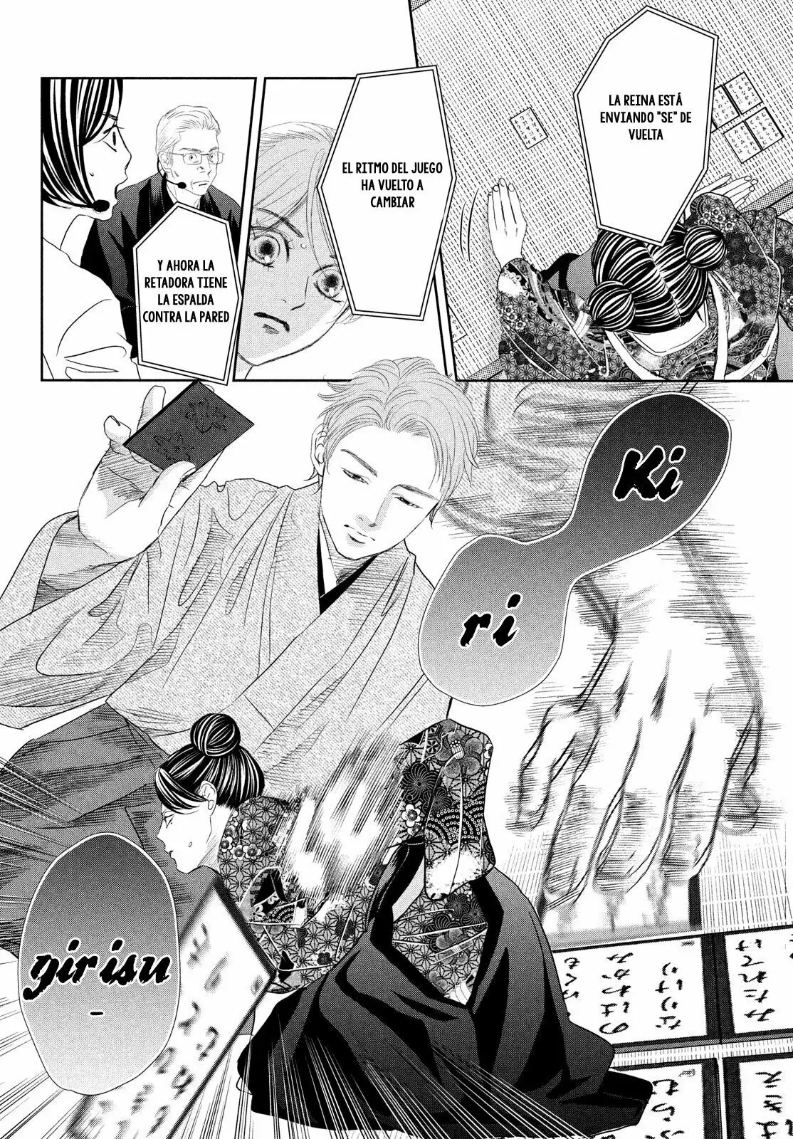 Chihayafuru capítulo 244, página 9