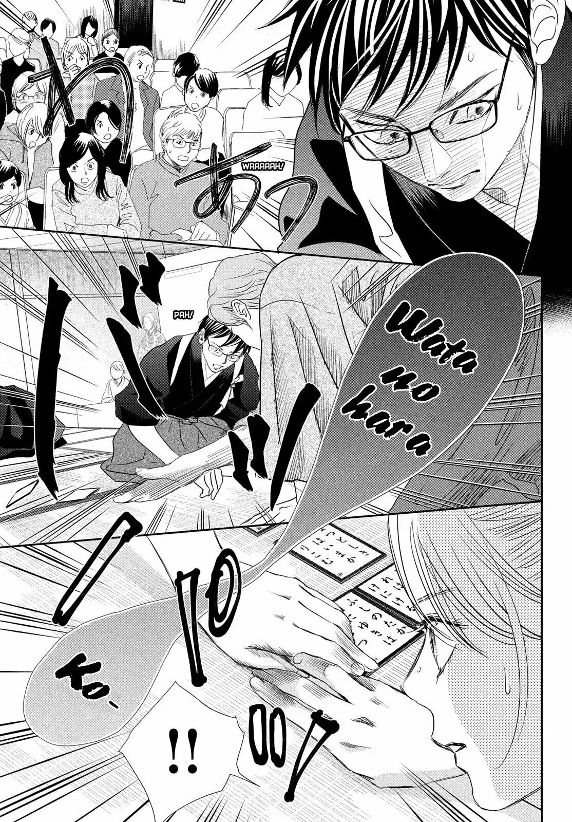 Chihayafuru capítulo 244, página 10