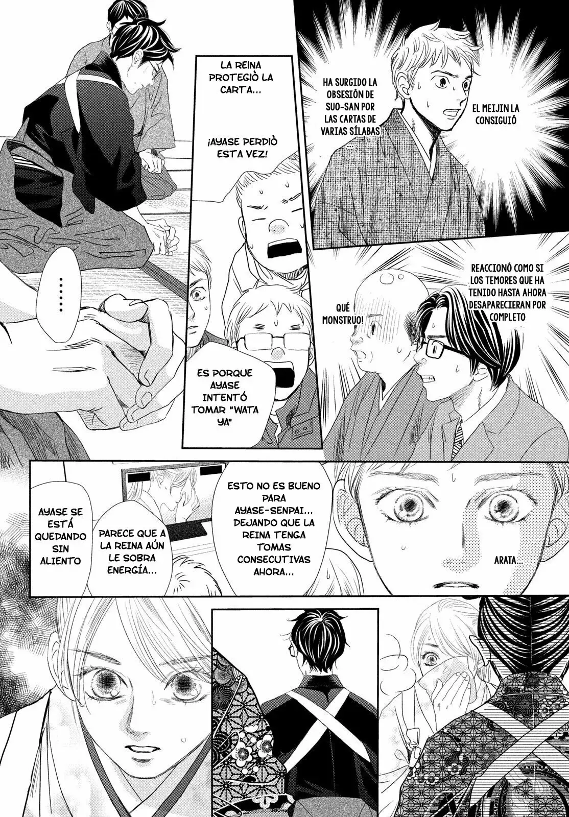 Chihayafuru capítulo 244, página 11
