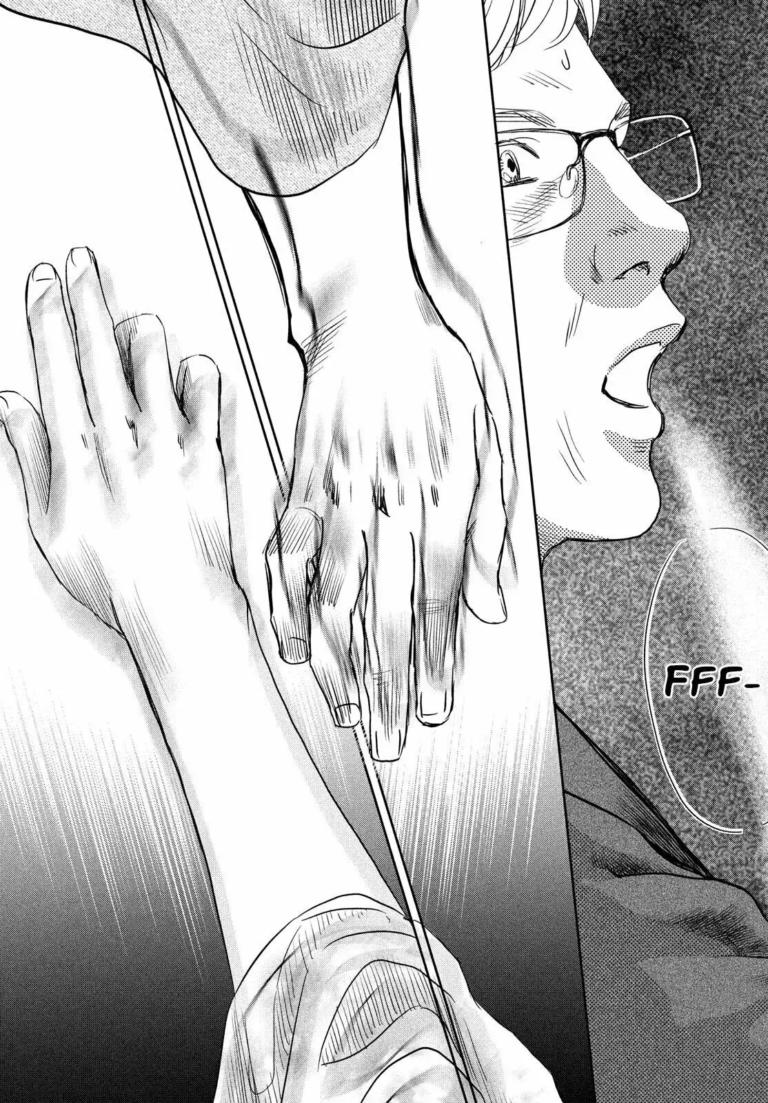 Chihayafuru capítulo 244, página 14