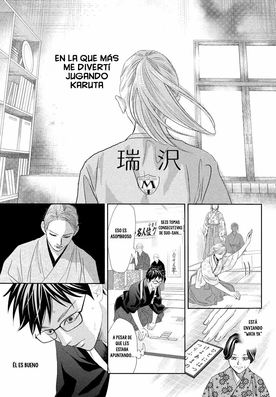 Chihayafuru capítulo 244, página 18