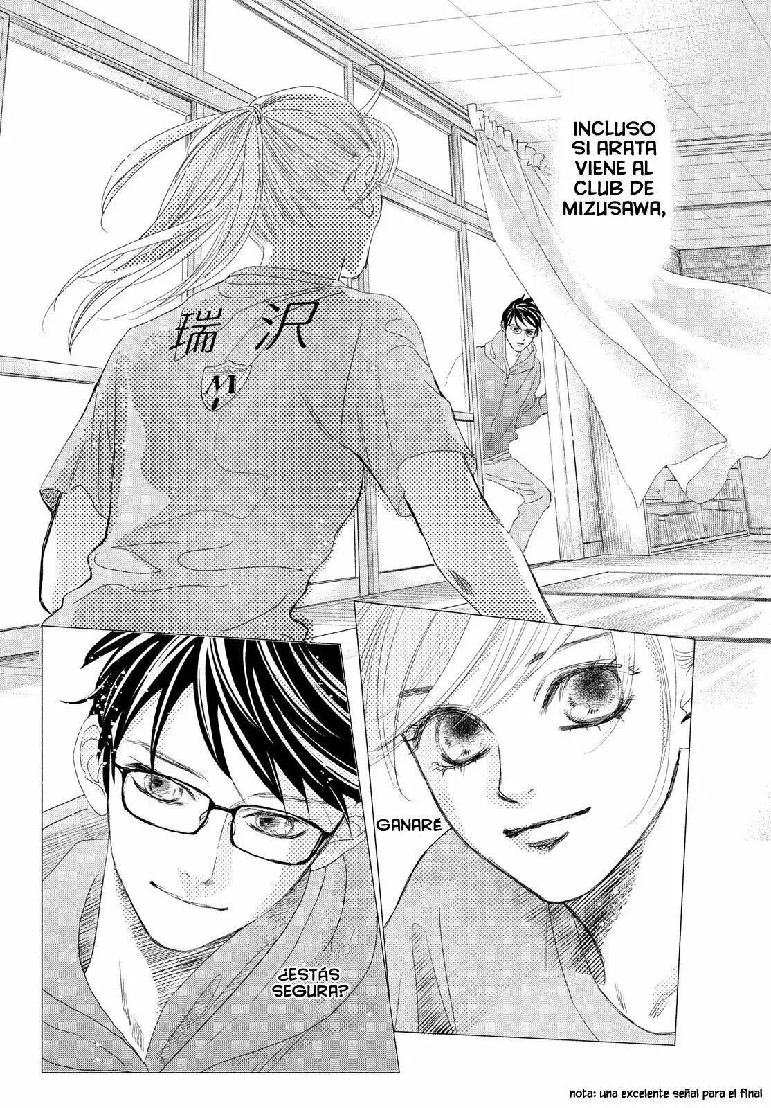 Chihayafuru capítulo 244, página 19