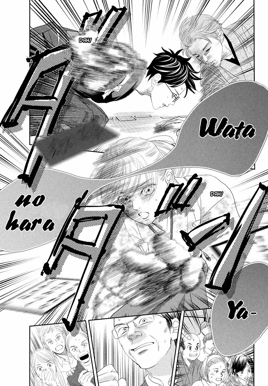 Chihayafuru capítulo 244, página 20