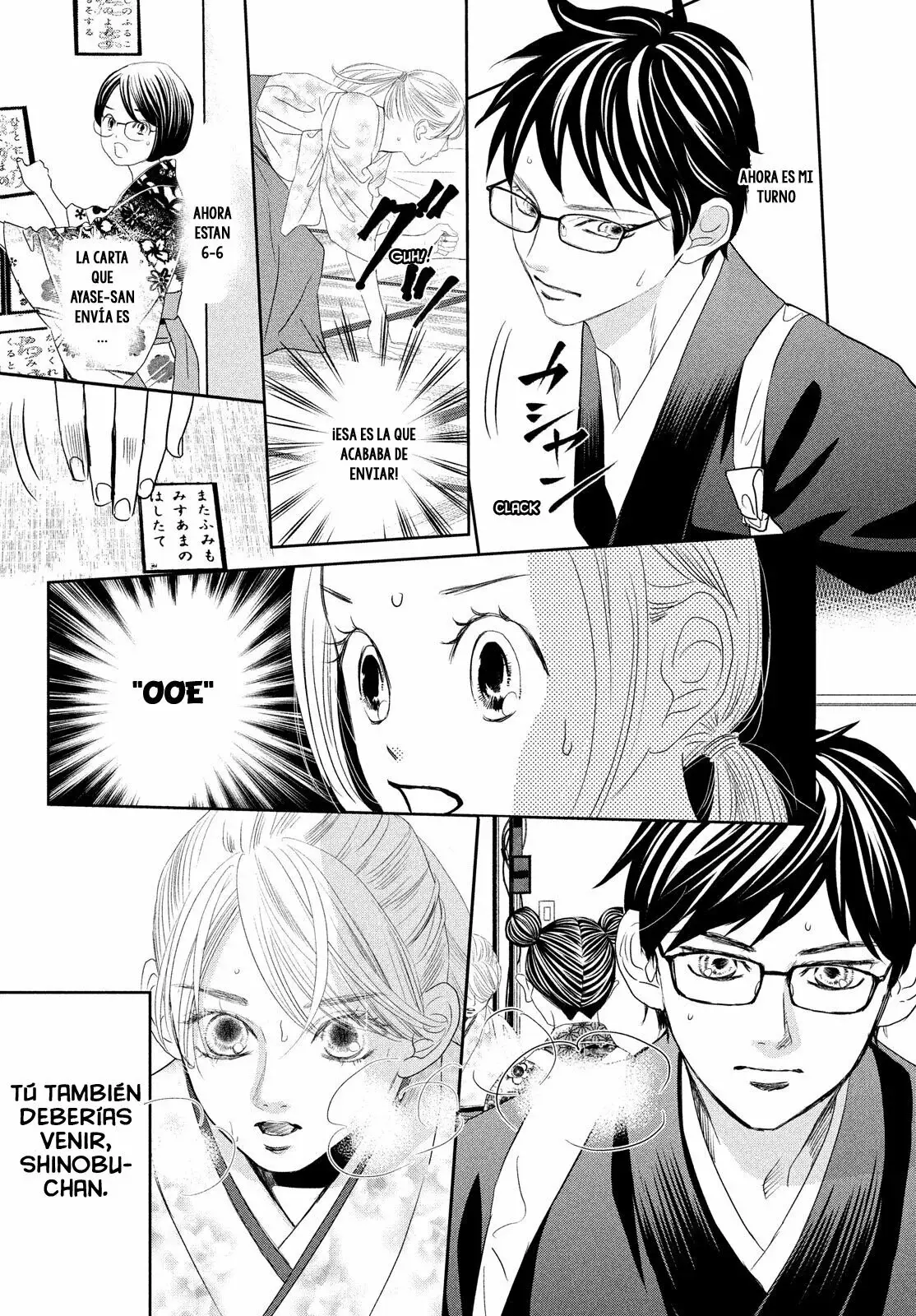 Chihayafuru capítulo 244, página 21