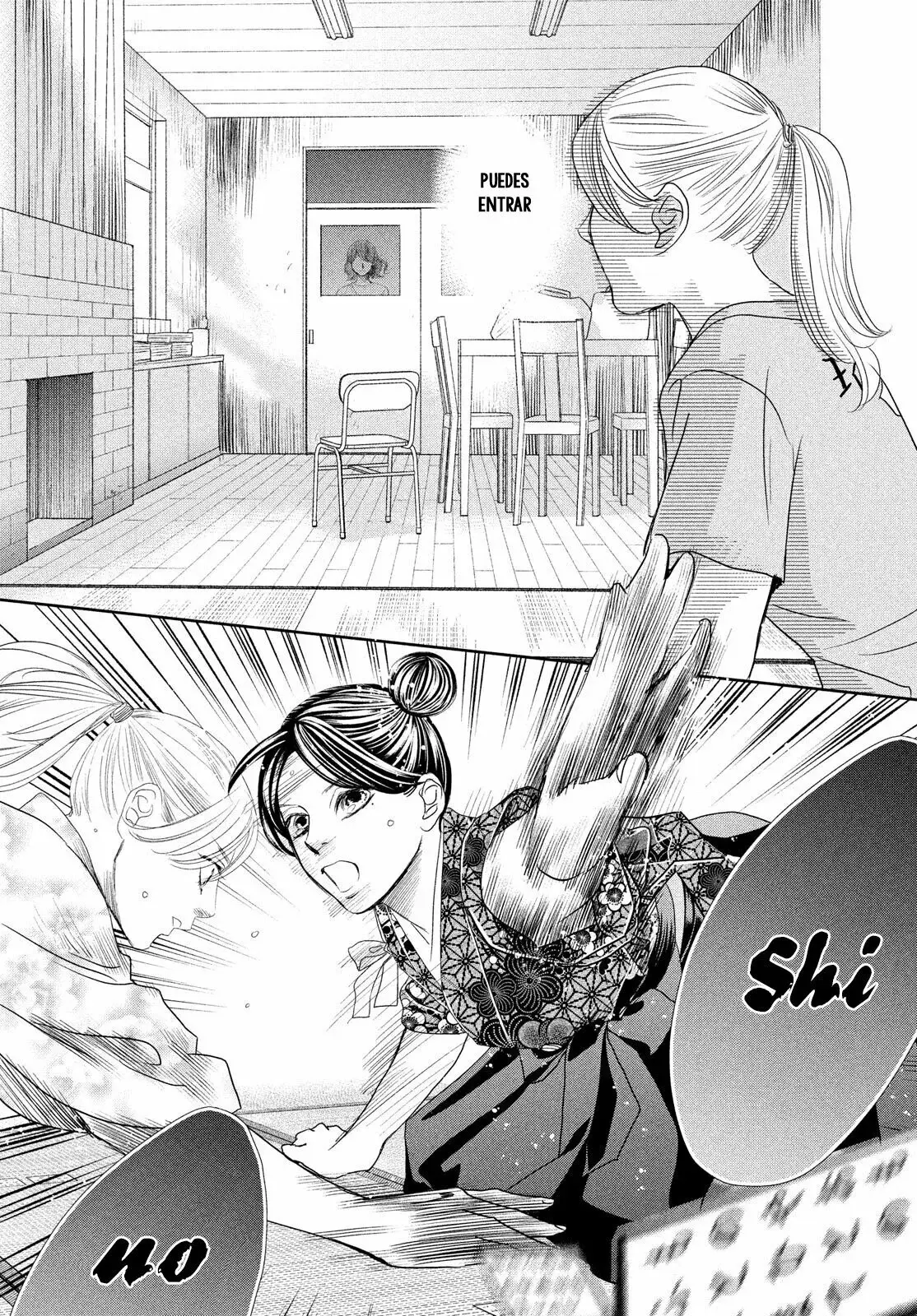 Chihayafuru capítulo 244, página 22