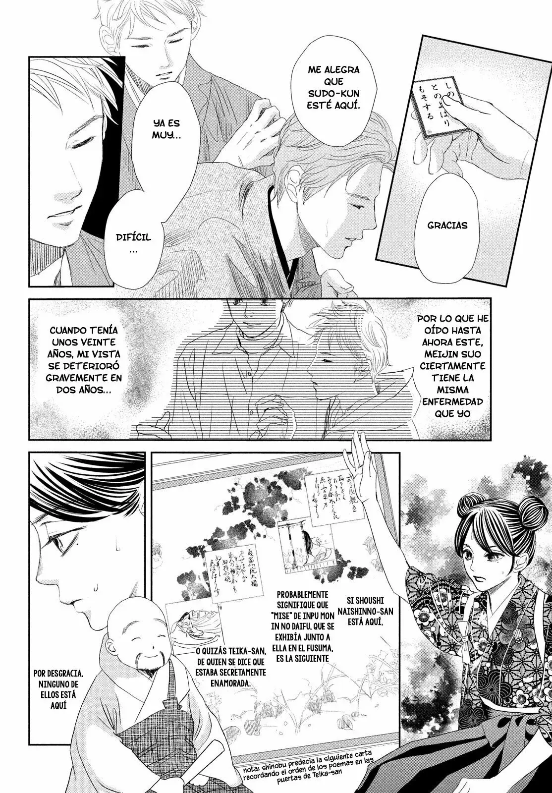 Chihayafuru capítulo 244, página 25