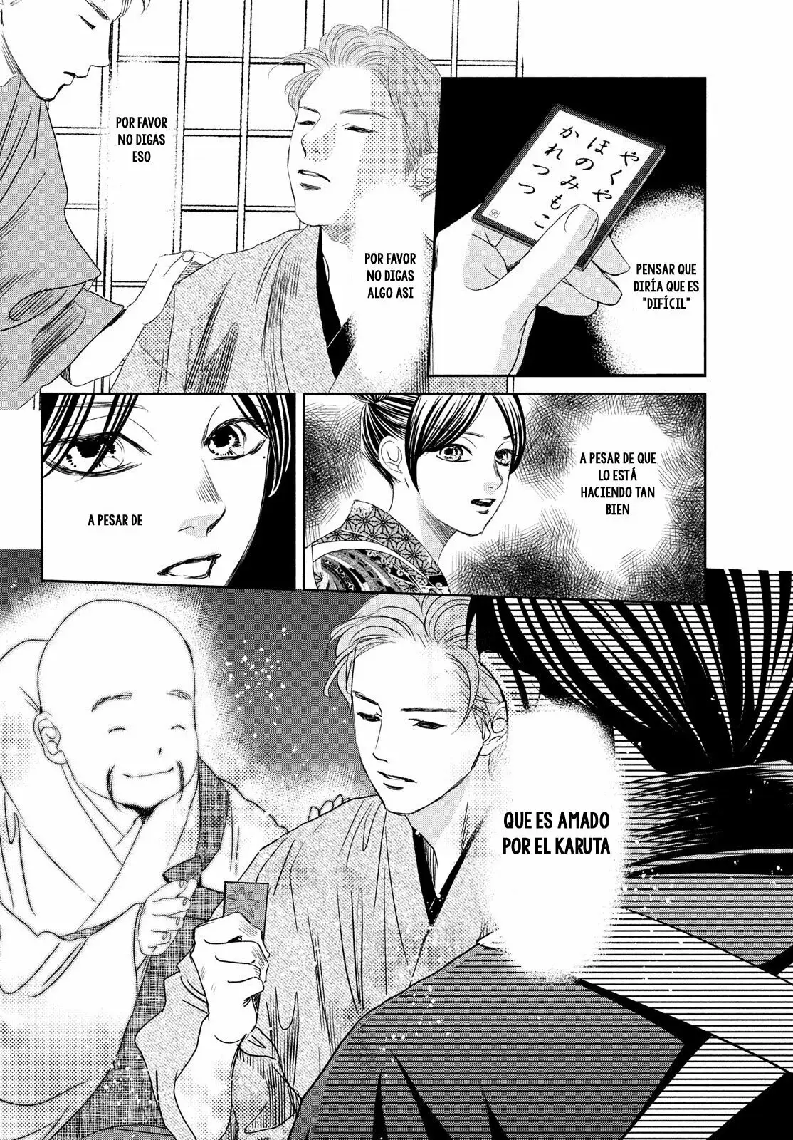Chihayafuru capítulo 244, página 27