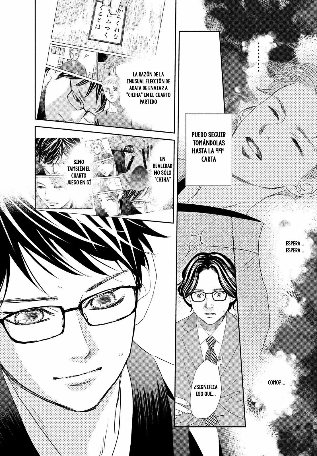 Chihayafuru capítulo 244, página 30