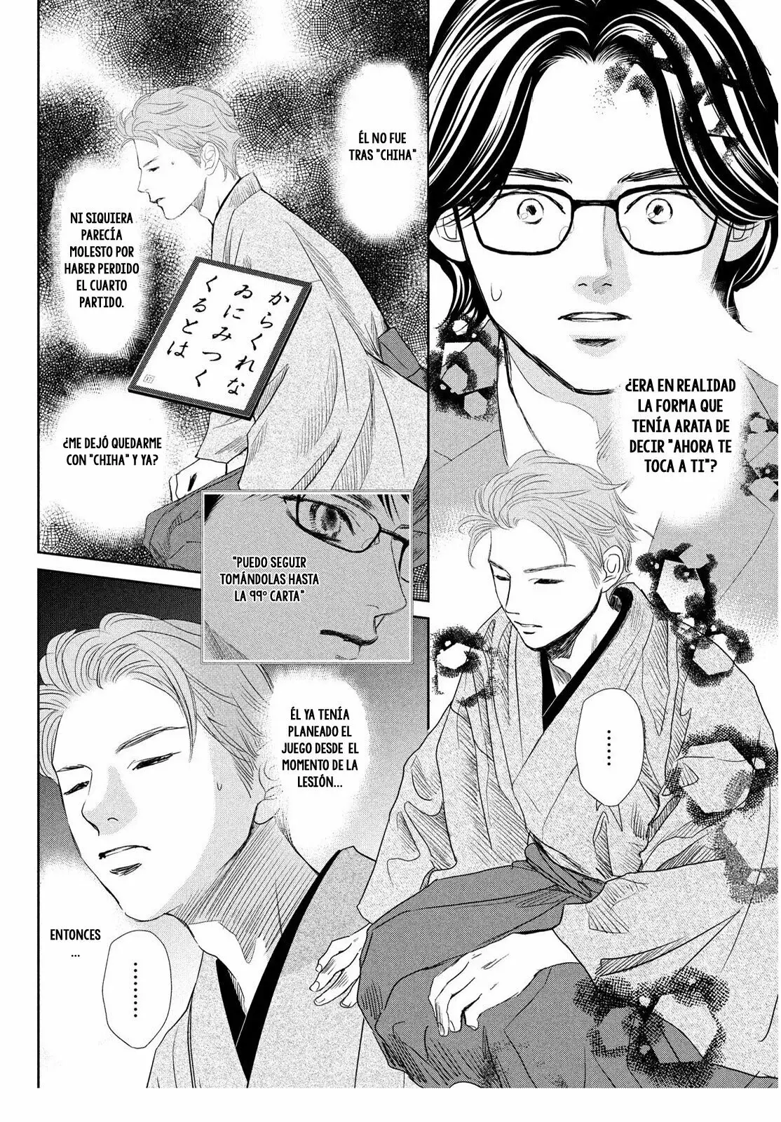 Chihayafuru capítulo 244, página 31