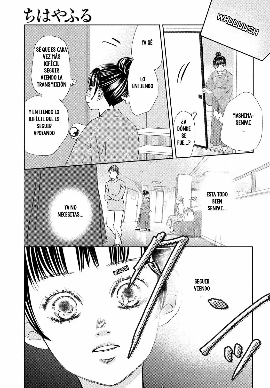 Chihayafuru capítulo 245, página 14