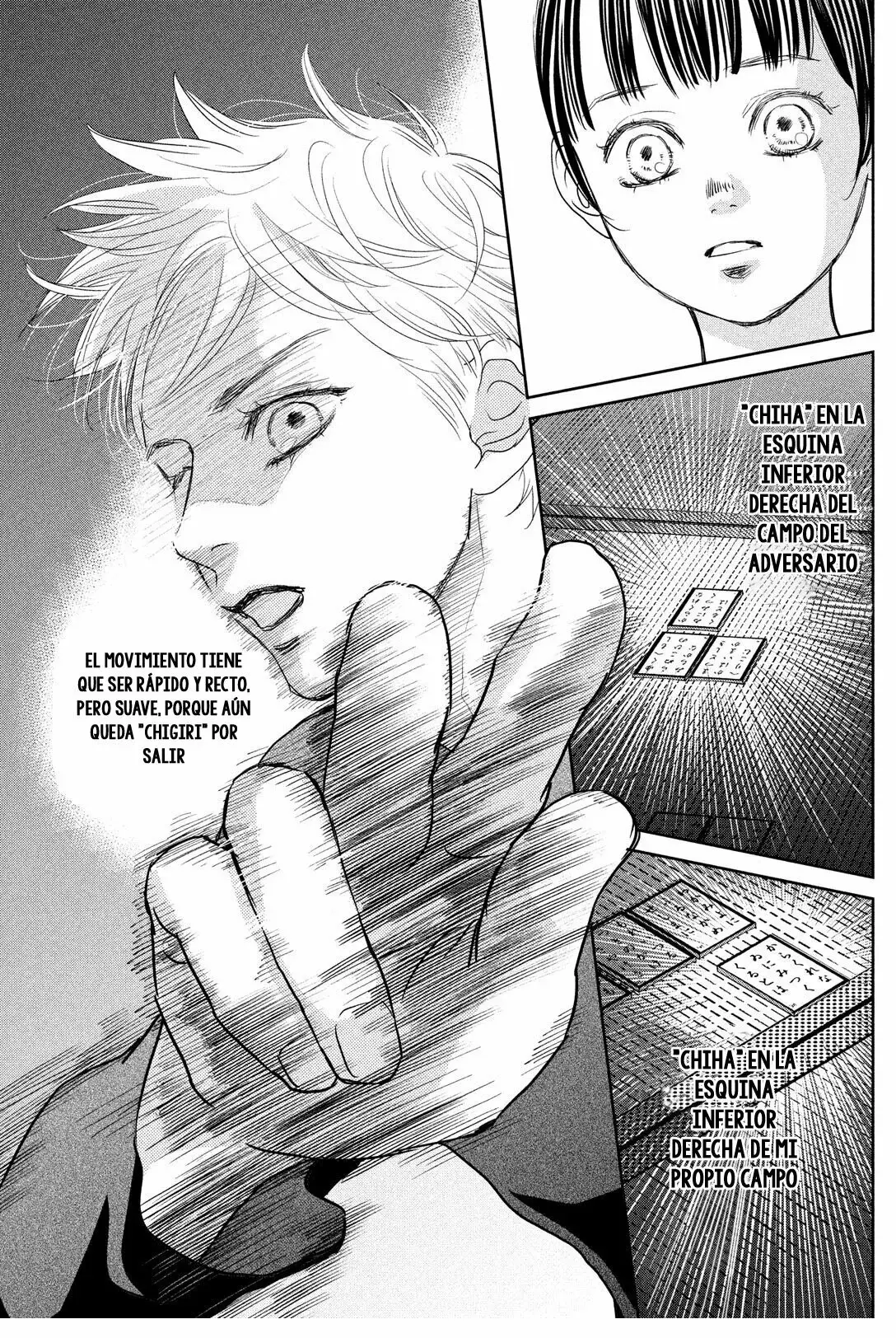 Chihayafuru capítulo 245, página 16