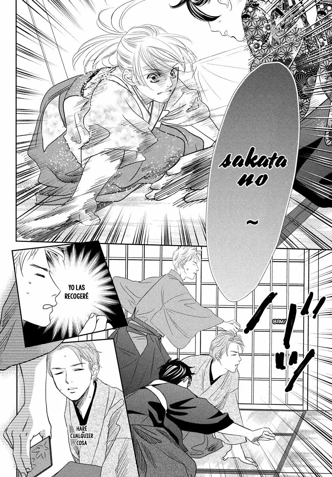 Chihayafuru capítulo 245, página 19