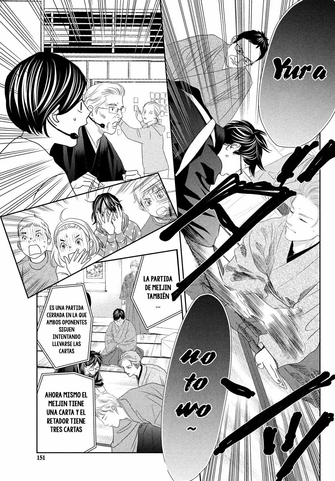 Chihayafuru capítulo 245, página 31