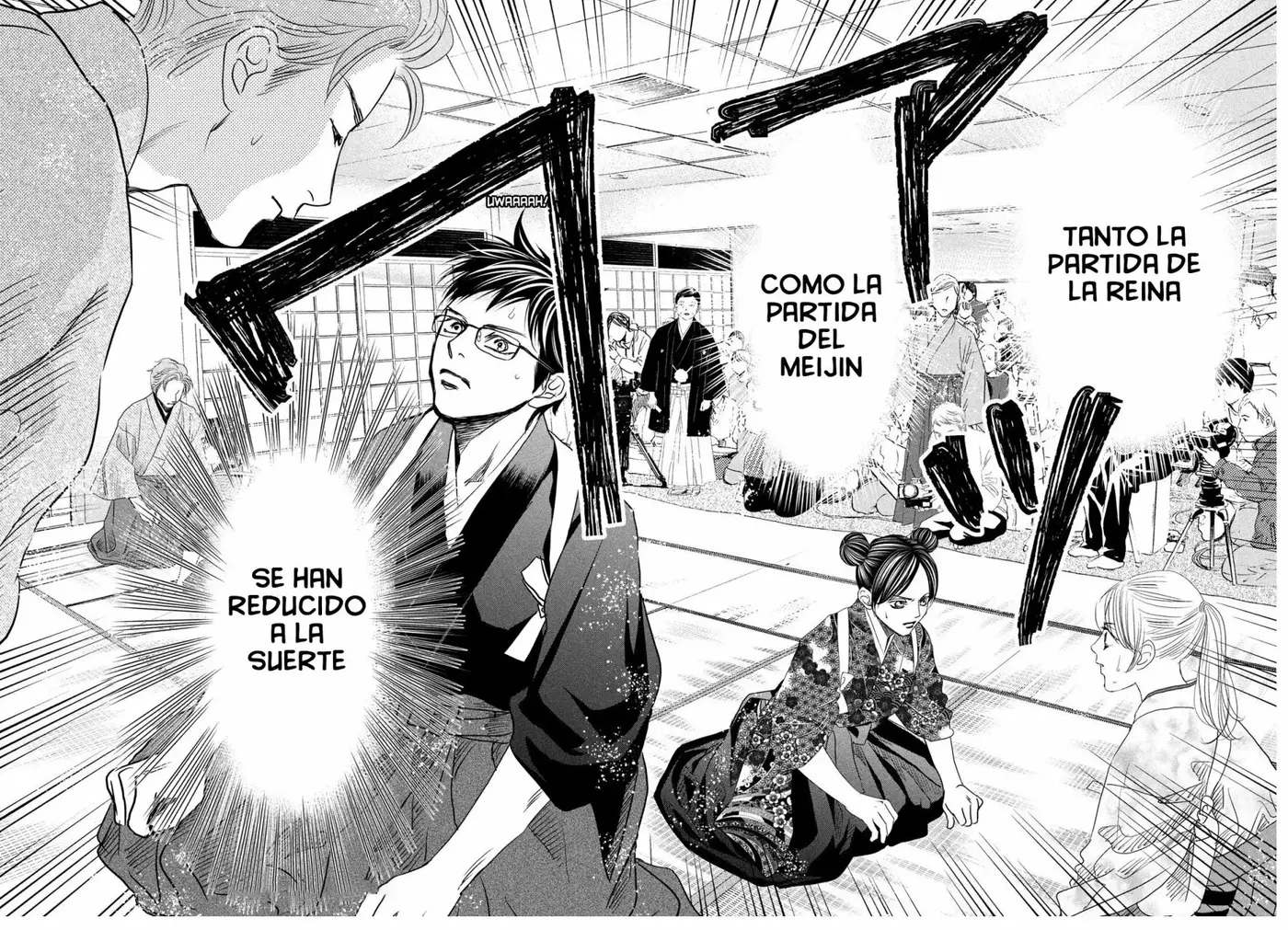 Chihayafuru capítulo 245, página 41