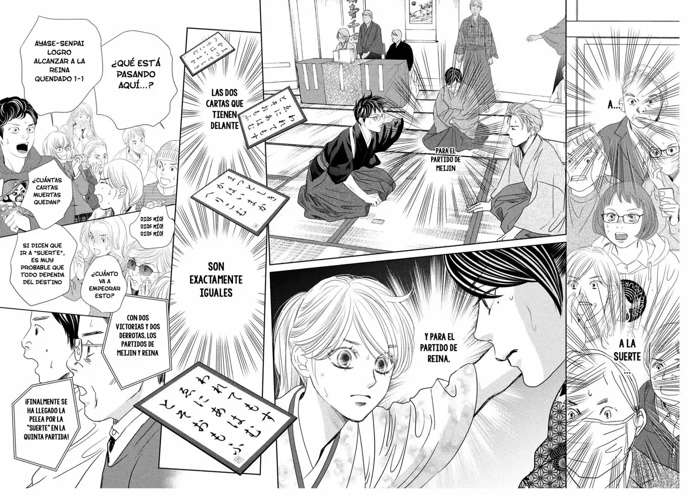 Chihayafuru capítulo 246, página 5