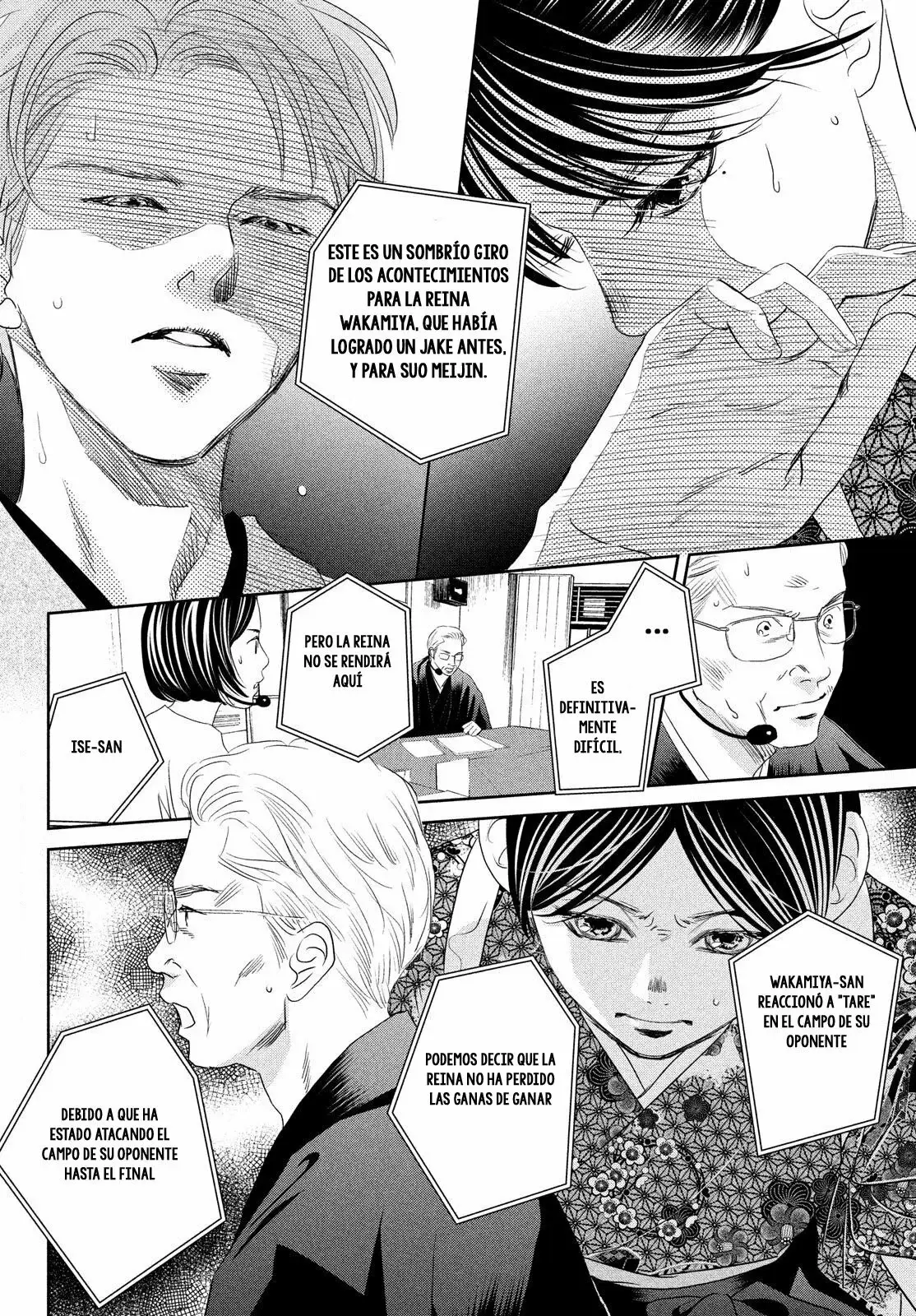 Chihayafuru capítulo 246, página 6