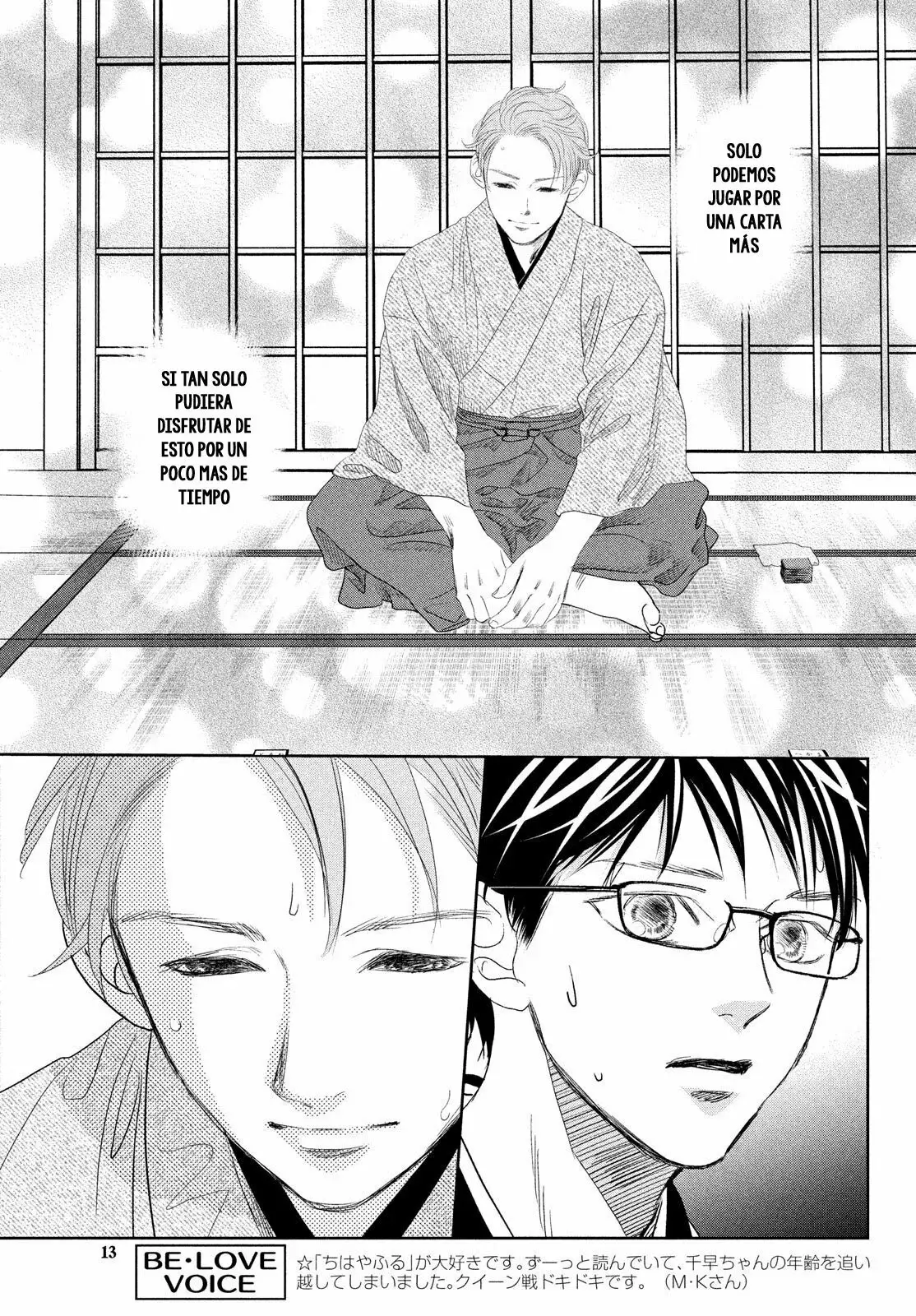 Chihayafuru capítulo 246, página 9