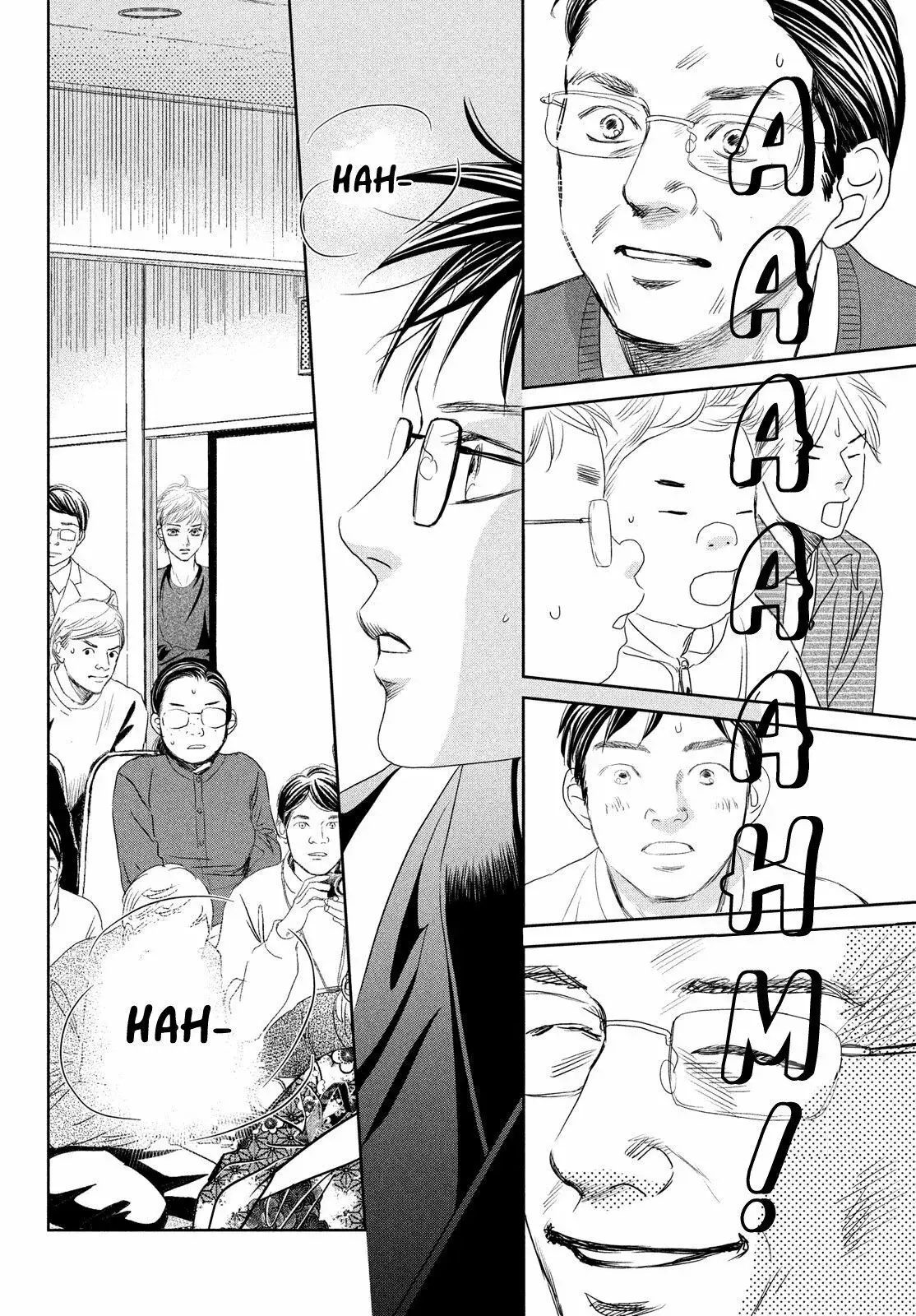 Chihayafuru capítulo 246, página 14