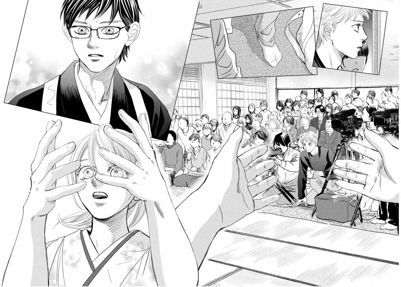 Chihayafuru capítulo 246, página 16
