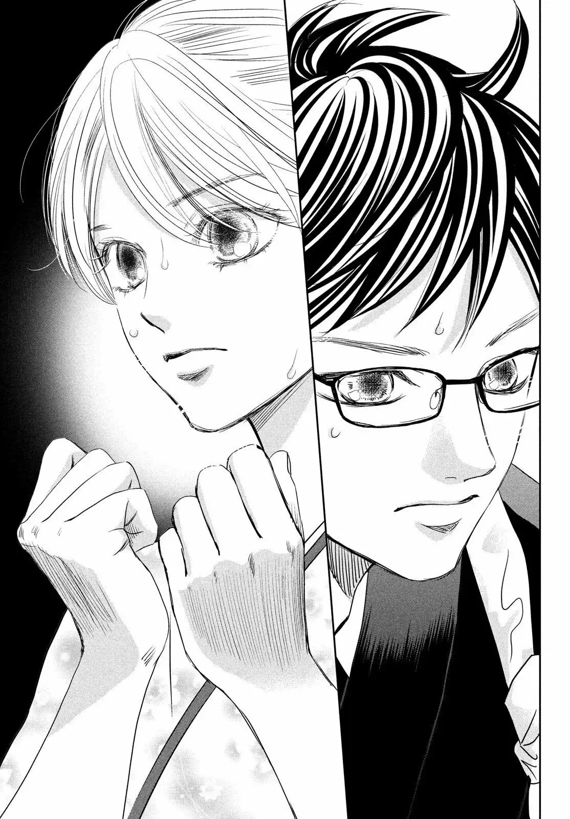 Chihayafuru capítulo 246, página 19