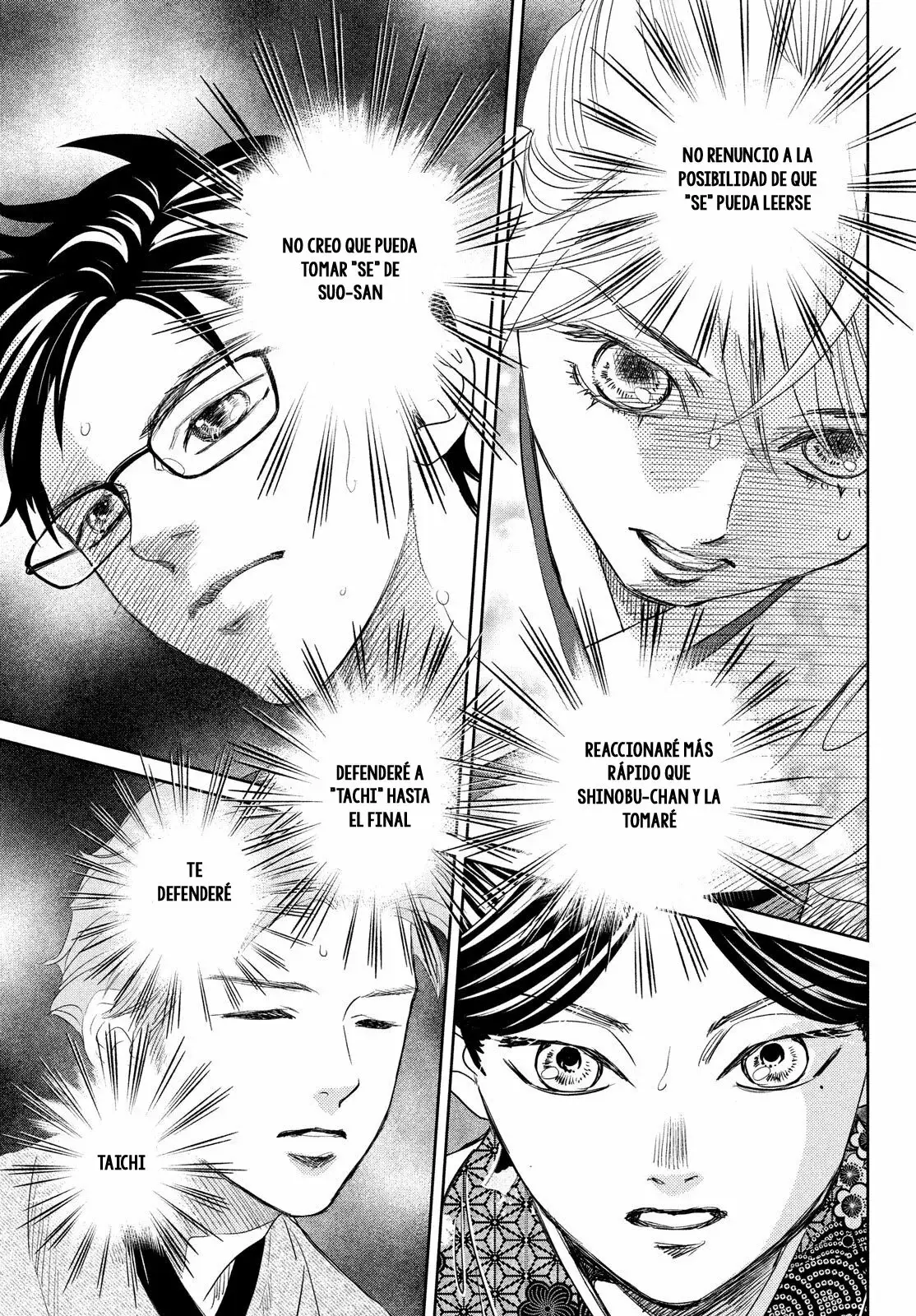 Chihayafuru capítulo 246, página 25