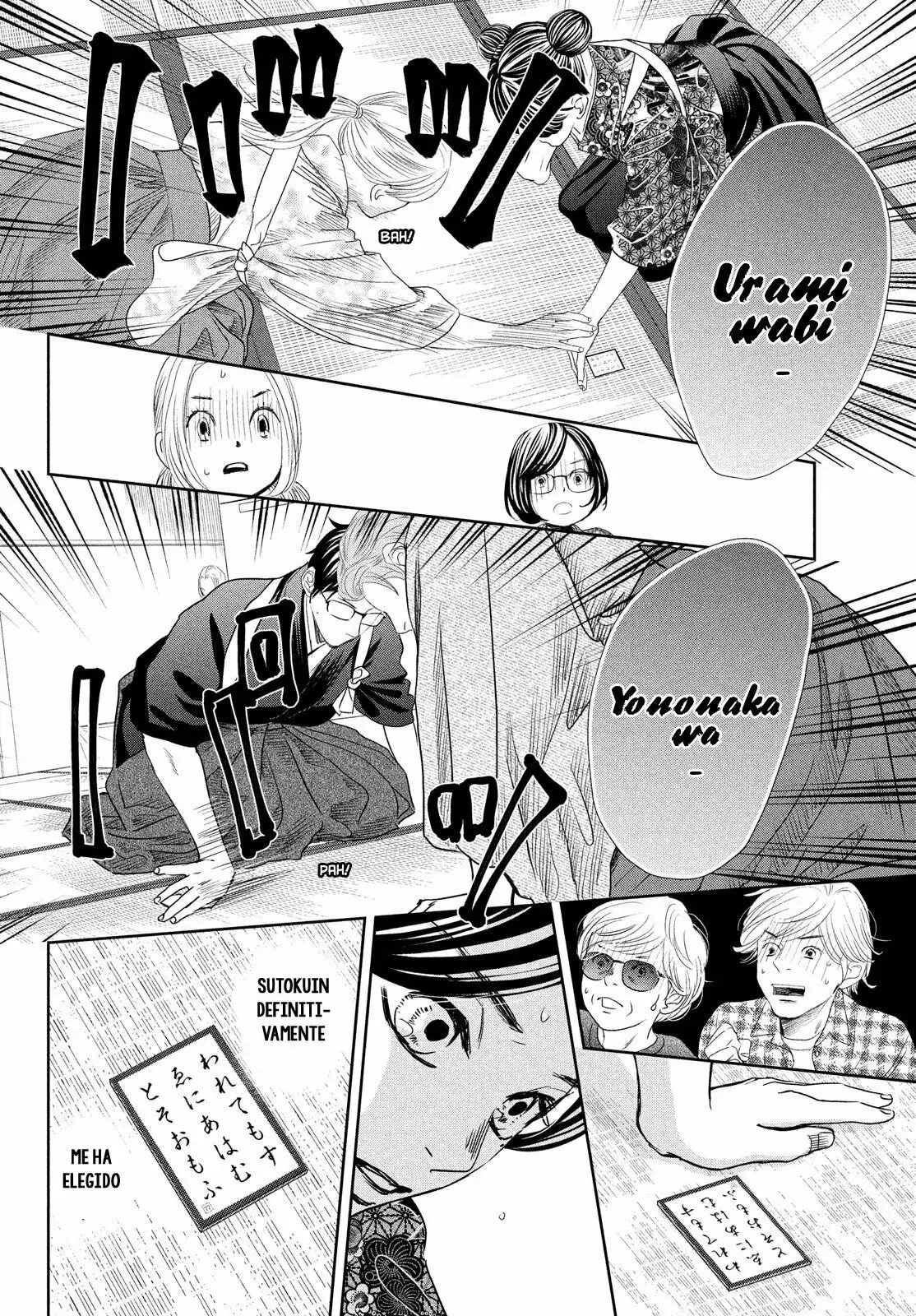 Chihayafuru capítulo 246, página 26