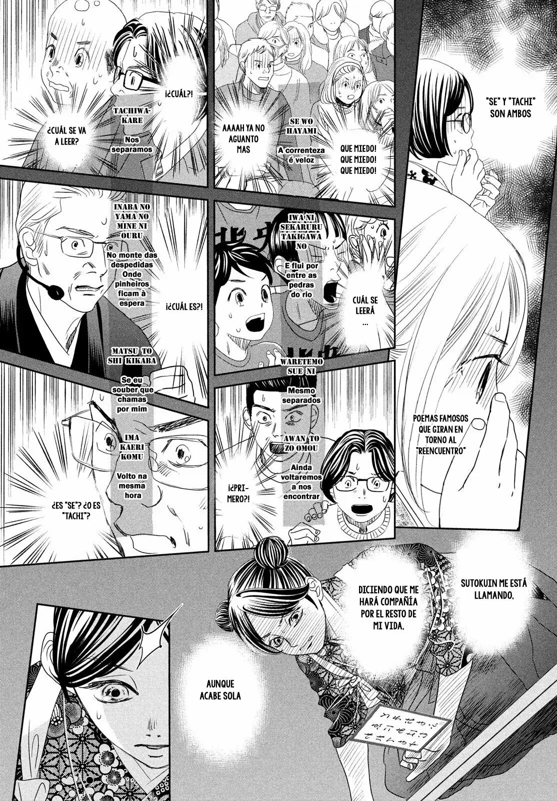 Chihayafuru capítulo 246, página 29