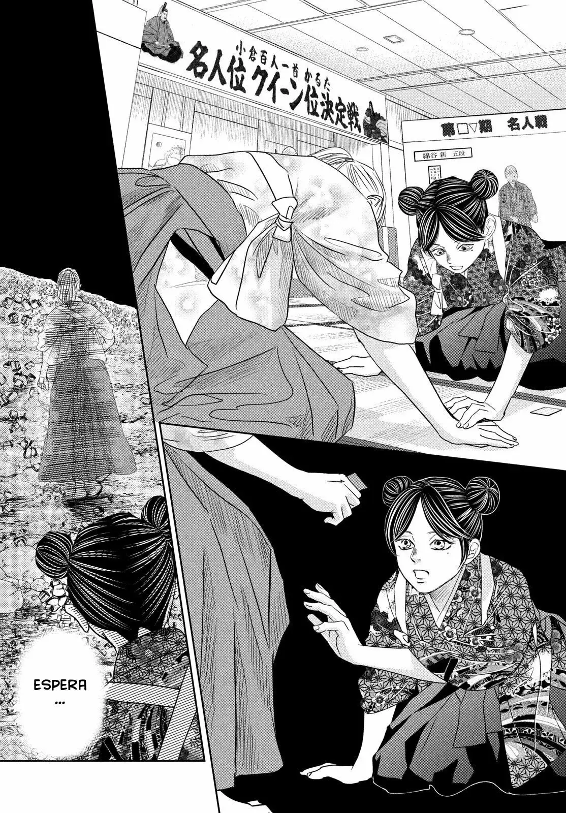 Chihayafuru capítulo 246, página 34