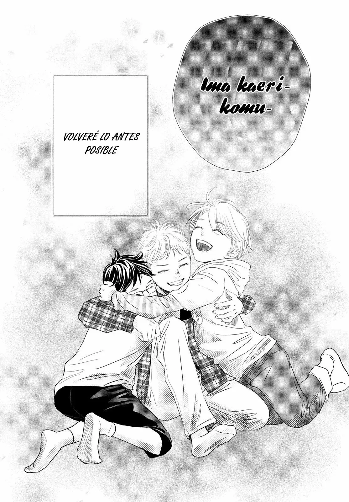 Chihayafuru capítulo 246, página 40