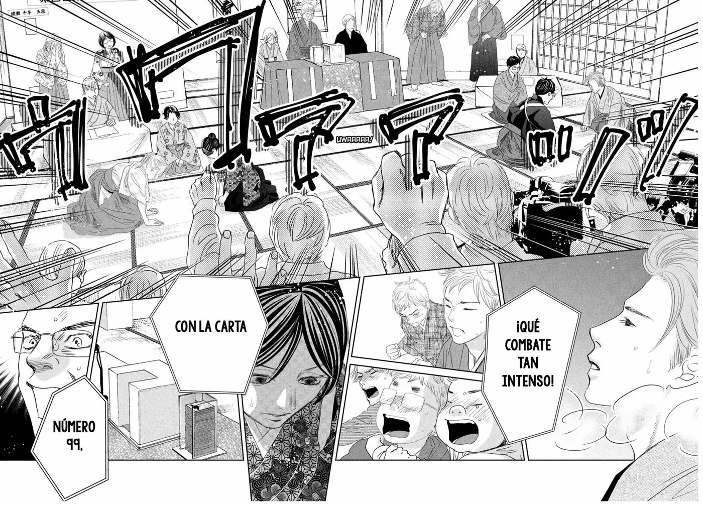 Chihayafuru capítulo 246, página 41