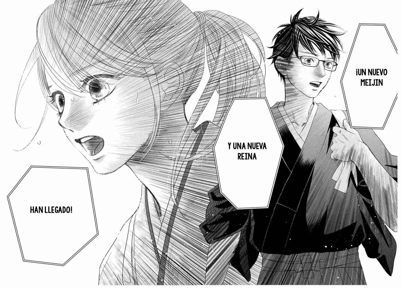 Chihayafuru capítulo 246, página 42