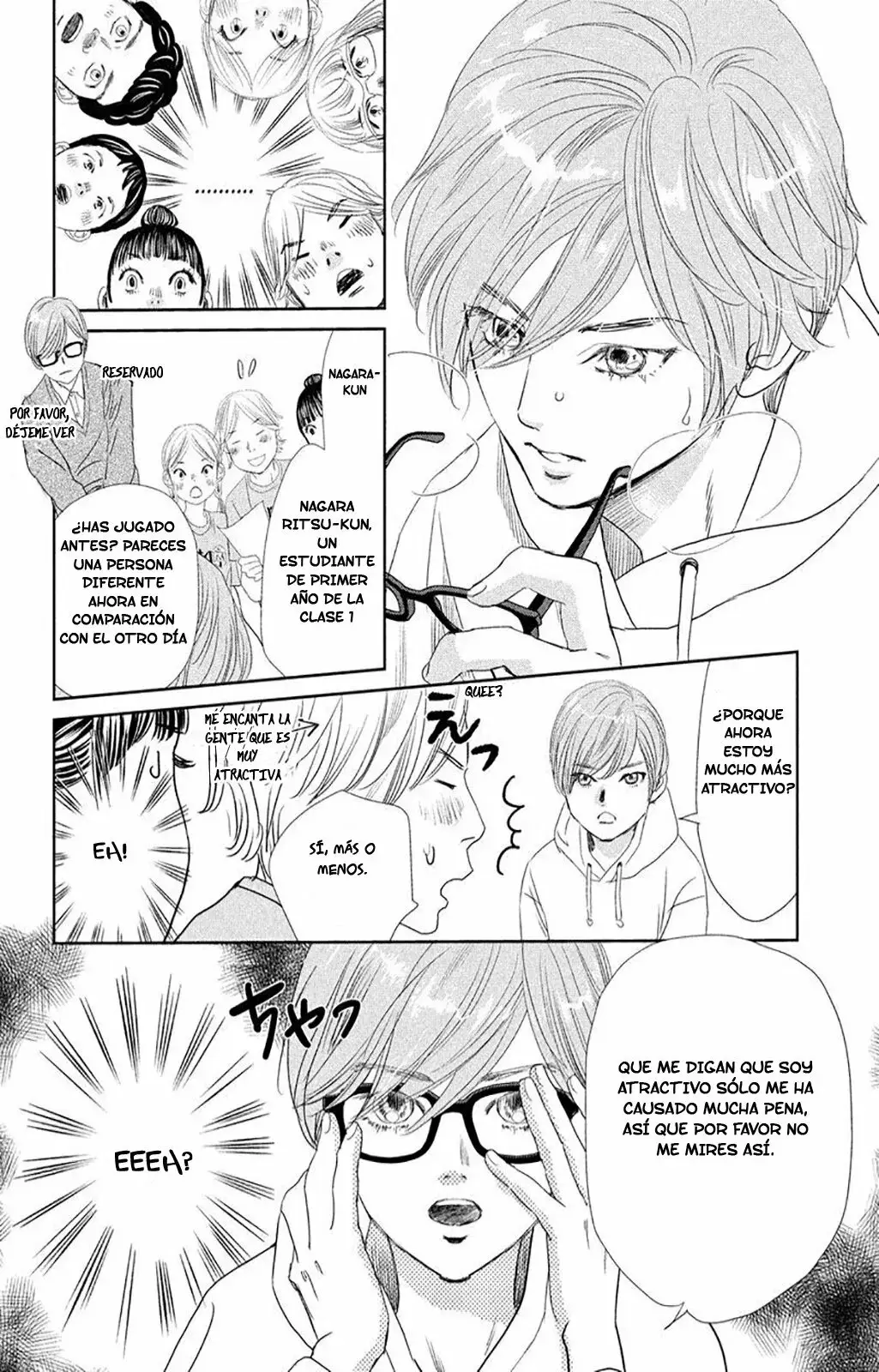 Chihayafuru capítulo 247.5, página 6