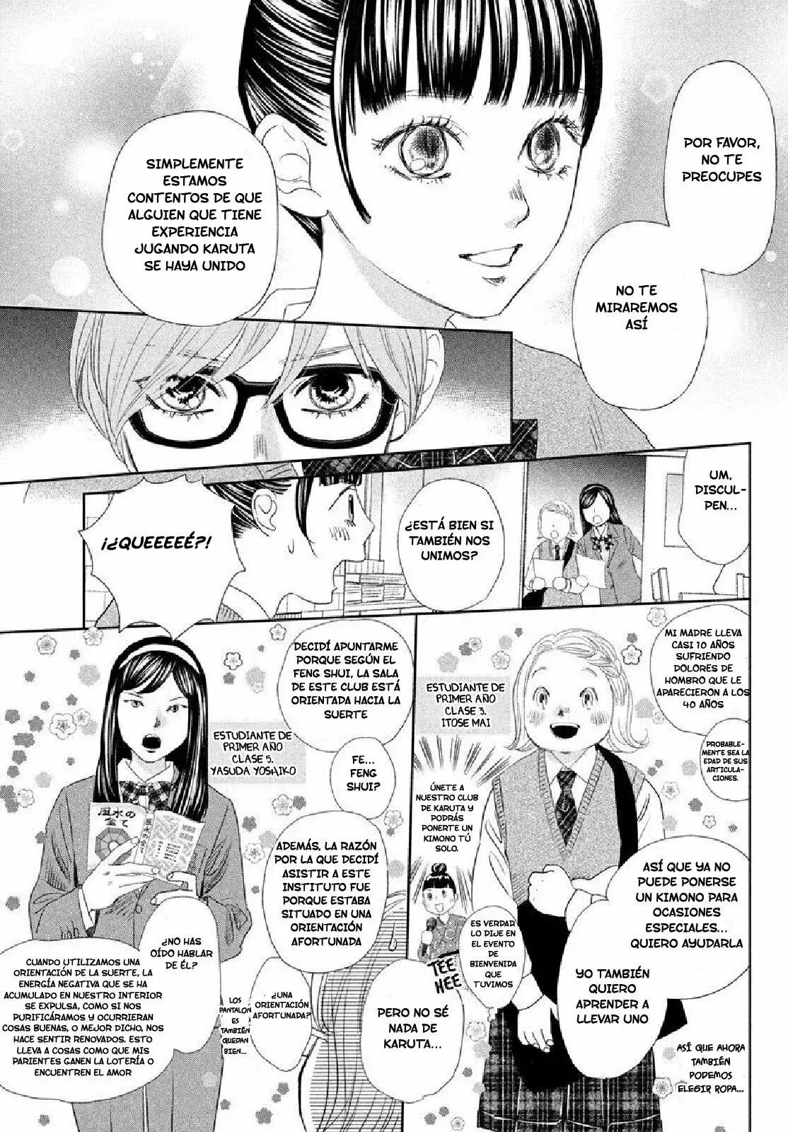 Chihayafuru capítulo 247.5, página 7