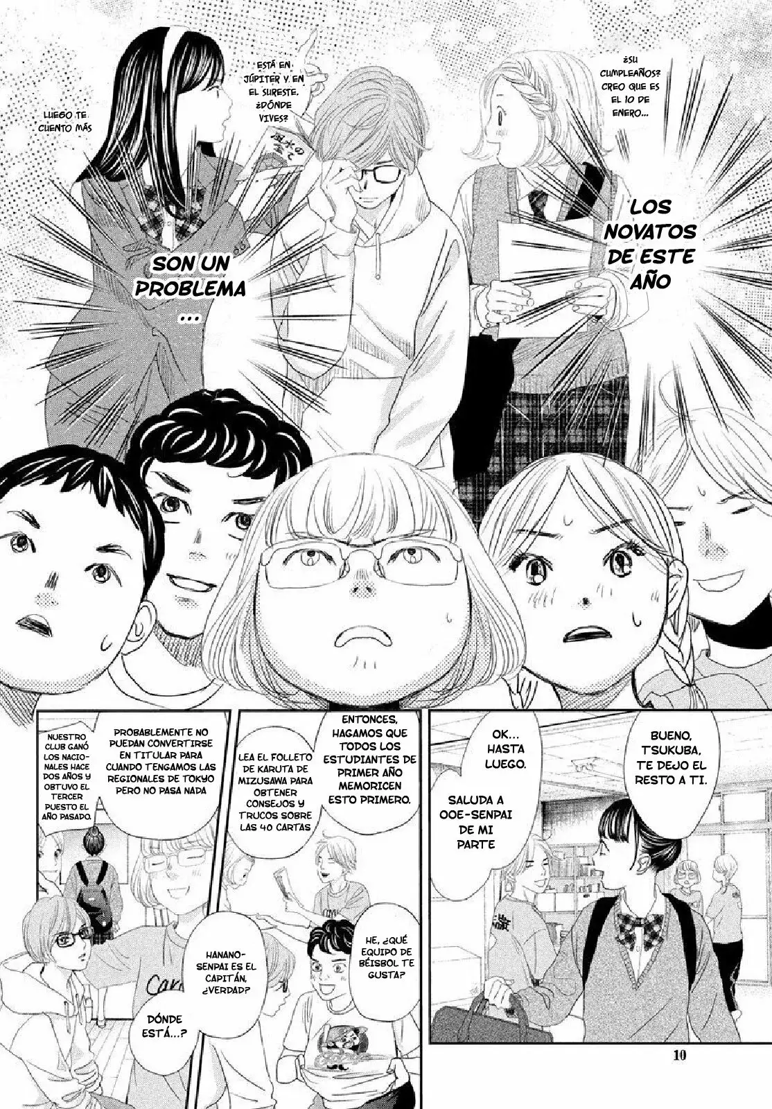Chihayafuru capítulo 247.5, página 8