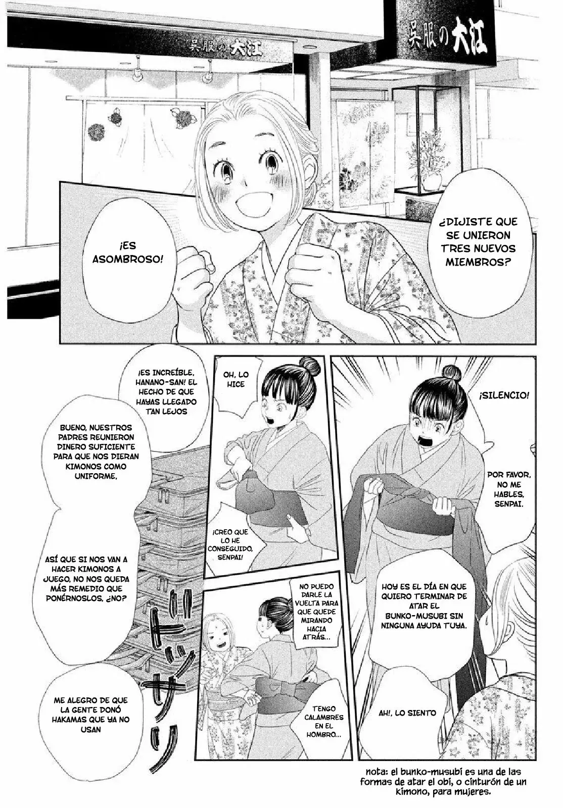 Chihayafuru capítulo 247.5, página 9