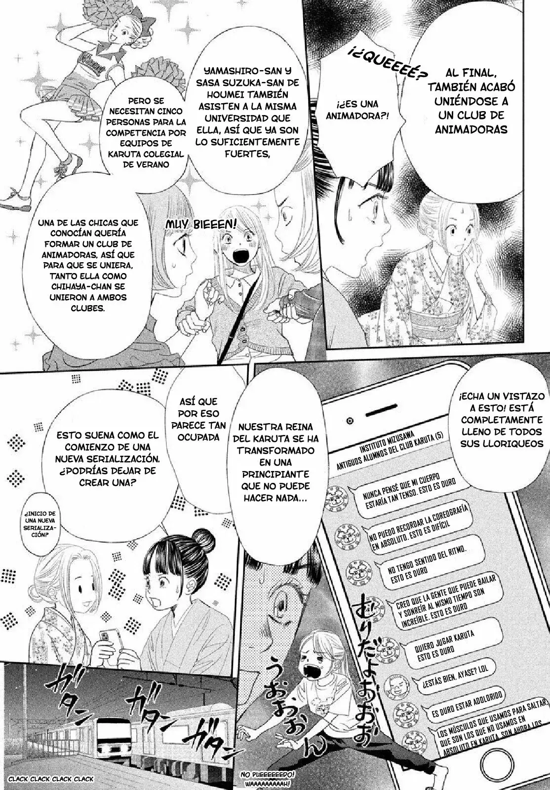 Chihayafuru capítulo 247.5, página 11