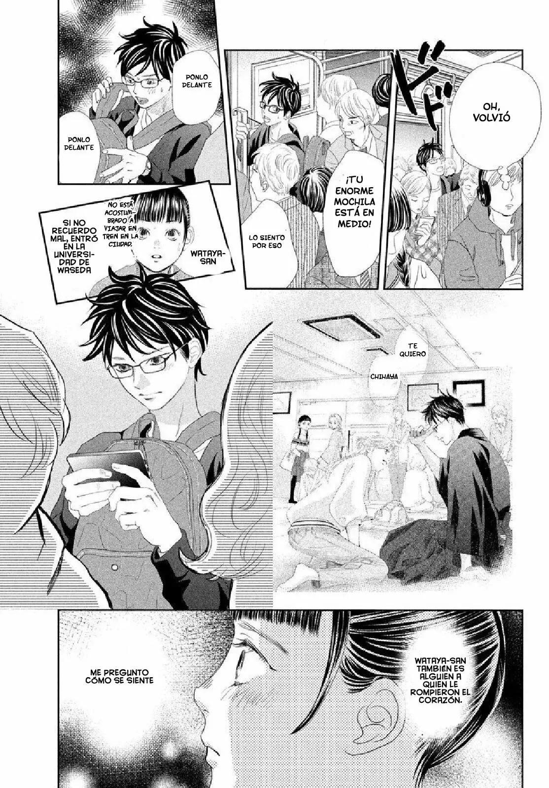 Chihayafuru capítulo 247.5, página 15
