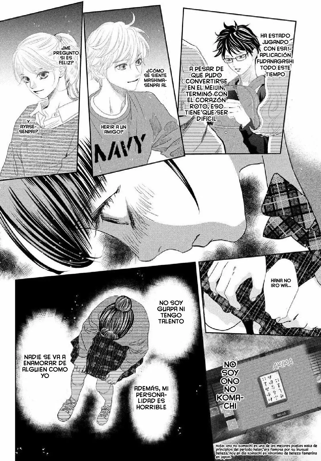 Chihayafuru capítulo 247.5, página 16