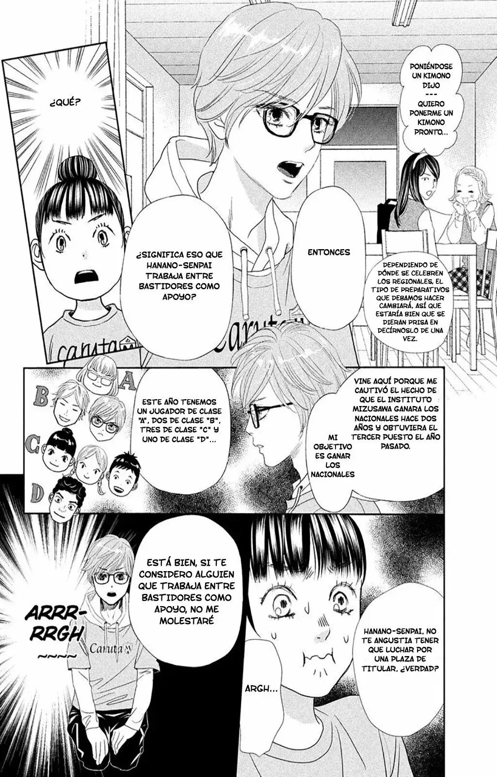 Chihayafuru capítulo 247.5, página 18