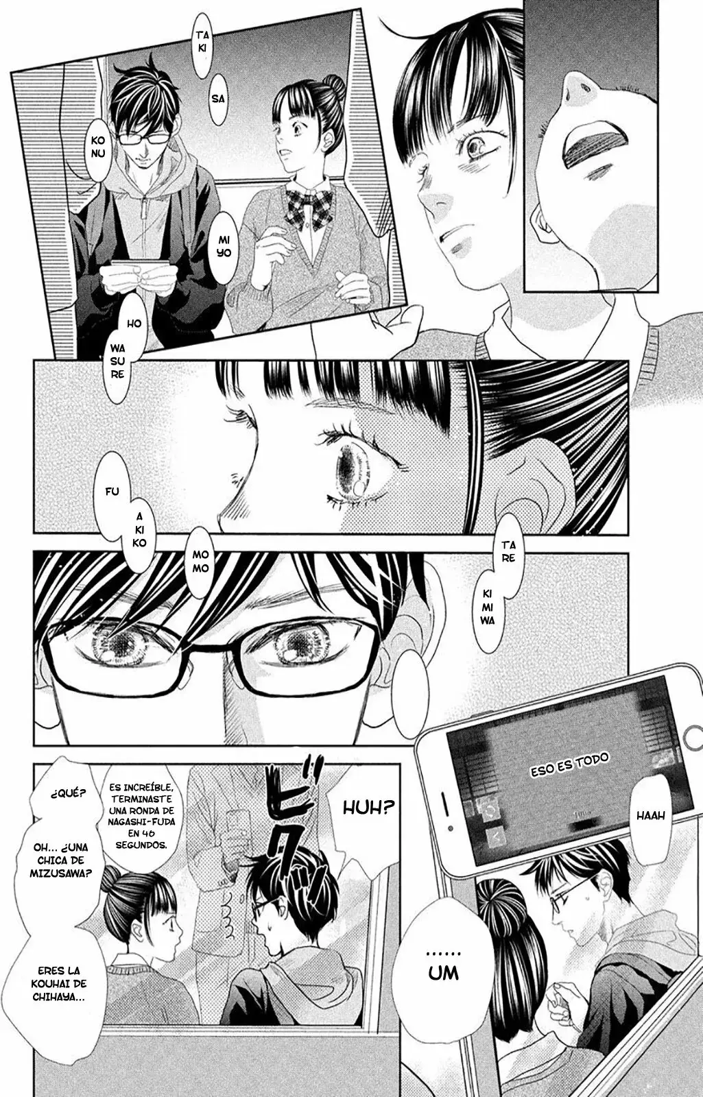Chihayafuru capítulo 247.5, página 20
