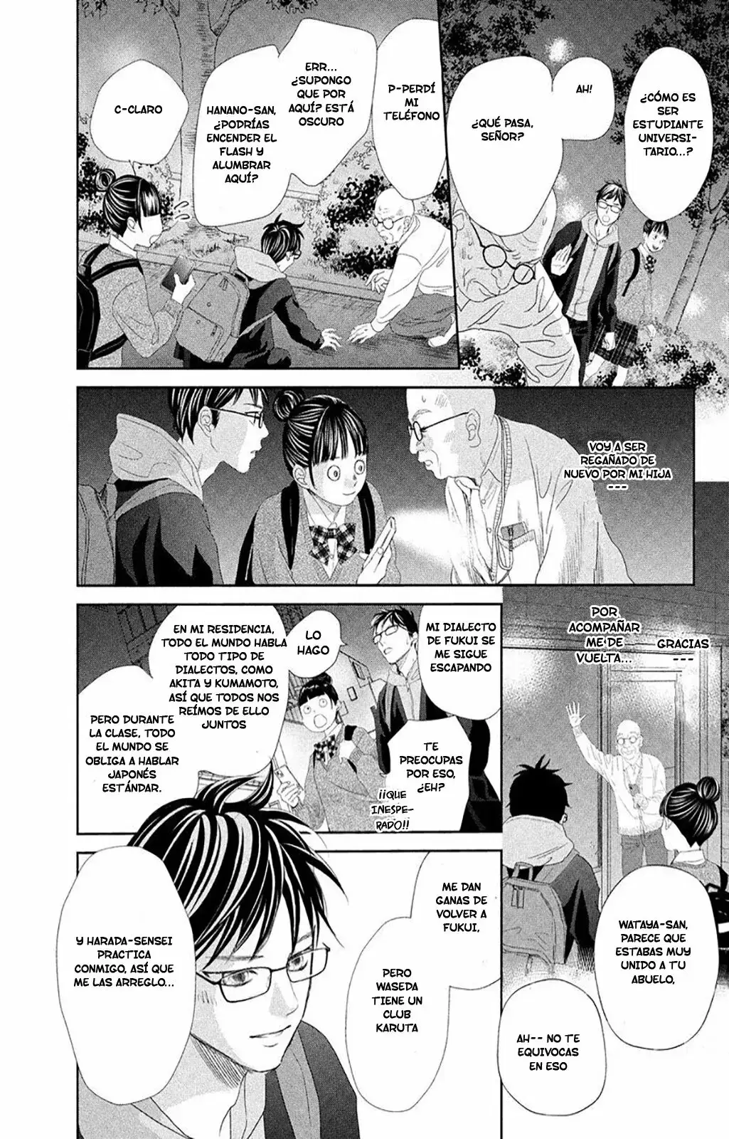 Chihayafuru capítulo 247.5, página 25