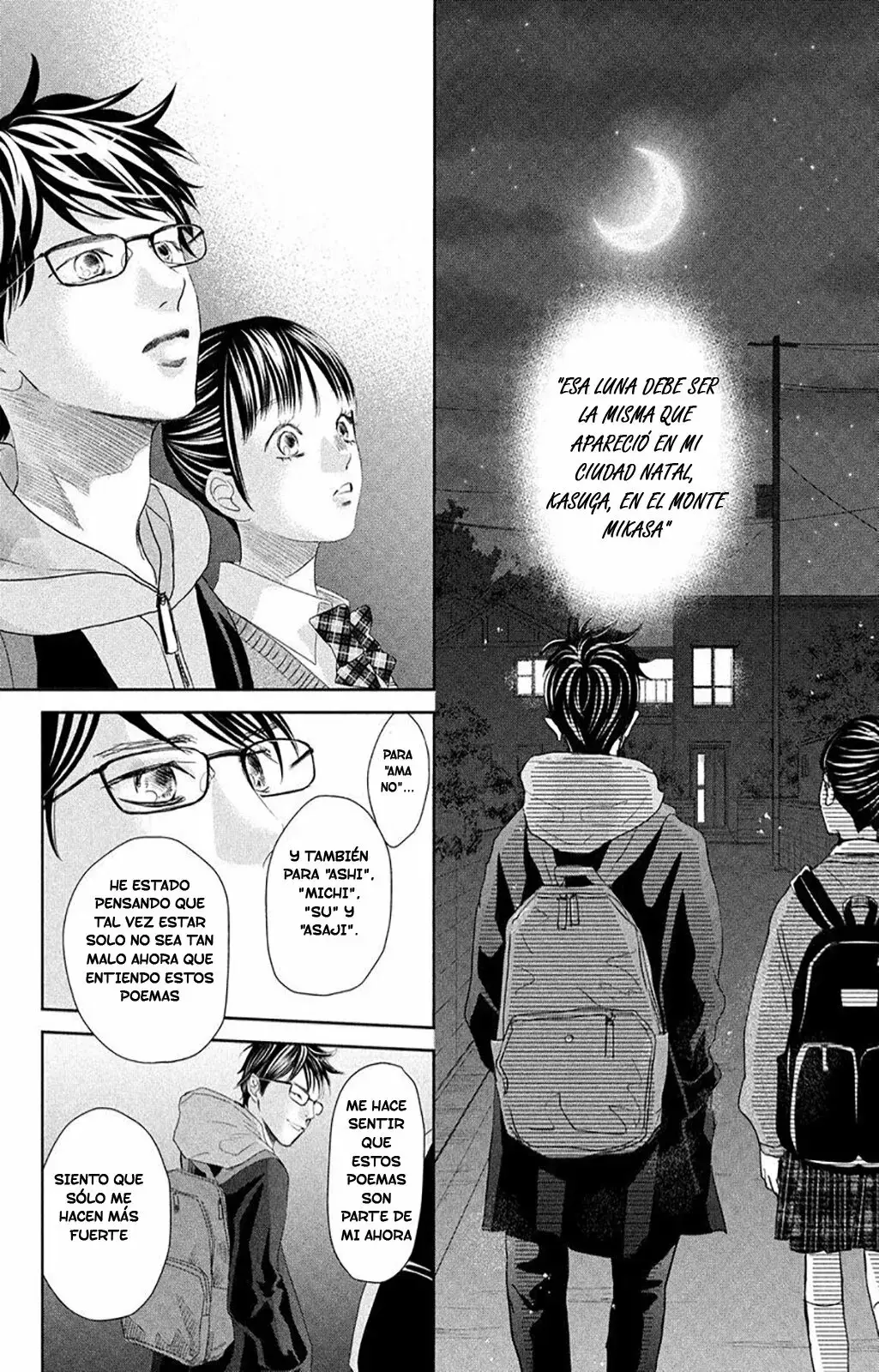 Chihayafuru capítulo 247.5, página 28