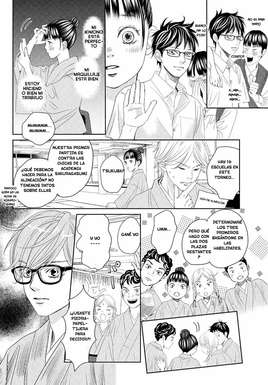 Chihayafuru capítulo 247.5, página 32